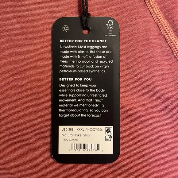 Allbirds Natural Bike Short with 7” Inseam