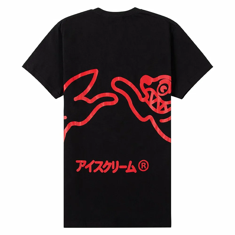Chase Tee - Black