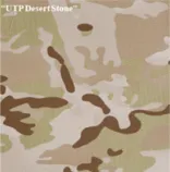 Gen2 Tac Pant