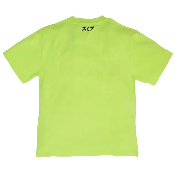 Neon Lime Black Ol' Sumibu Tee