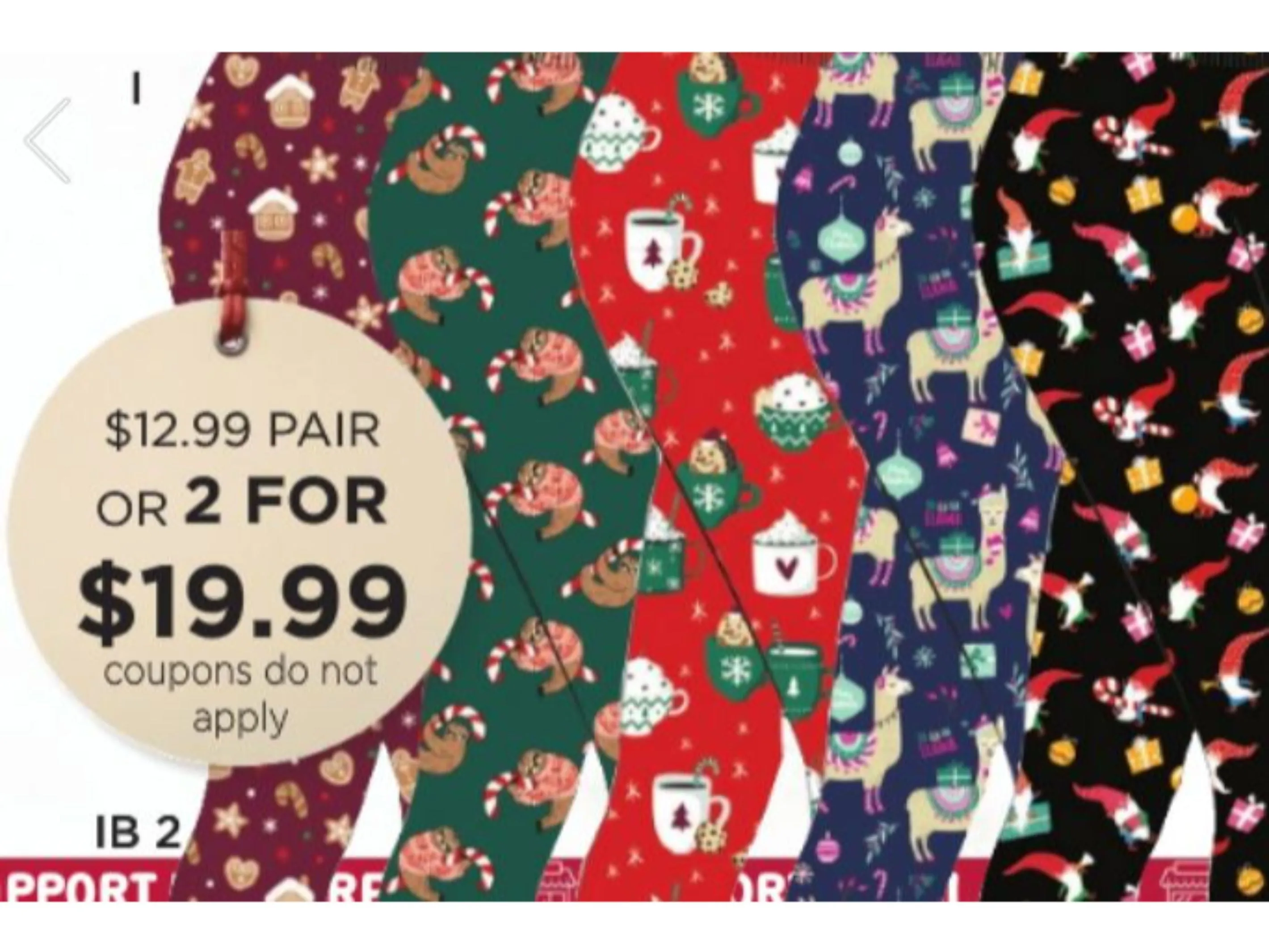 Printed Holiday Leggings